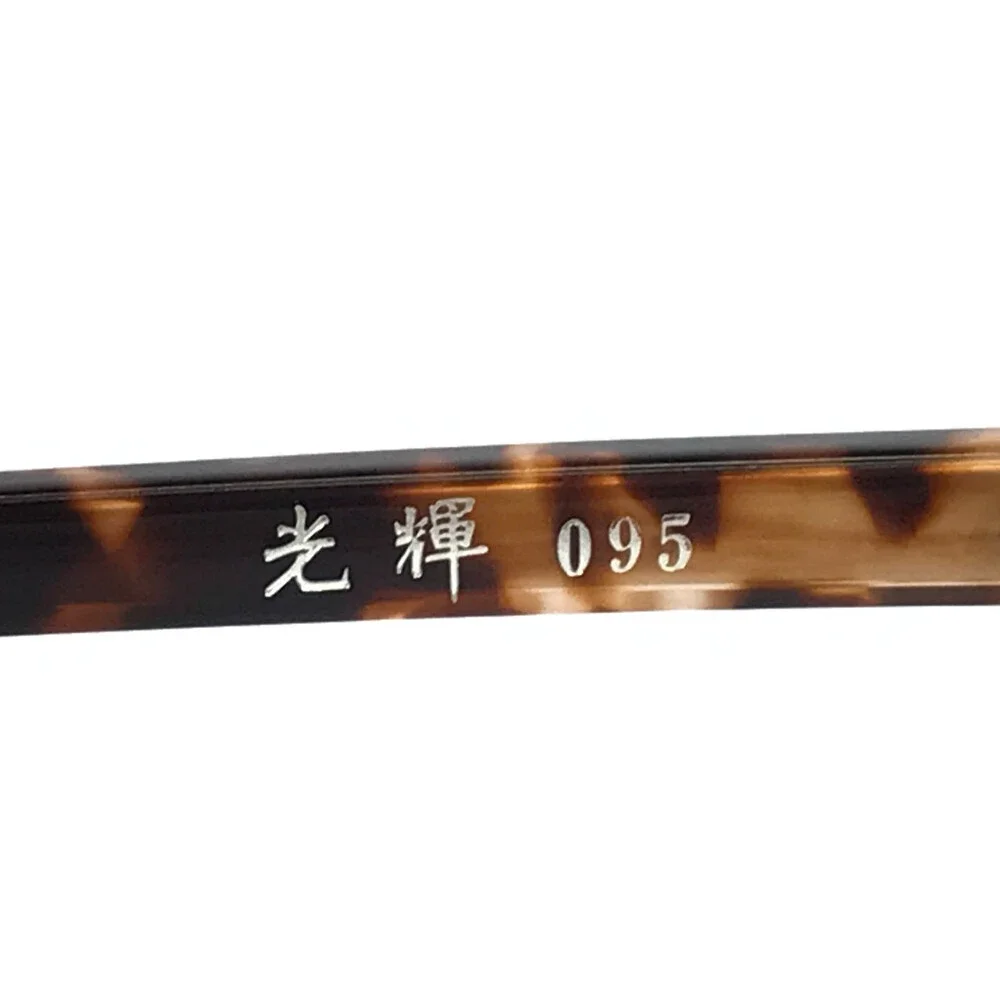 Masunaga Eyeglasses Frames 095 Black Tortoise Cat Eye Full Rim 46-19-145